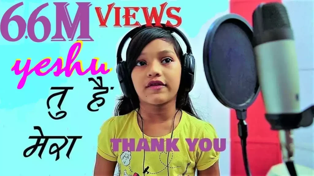 Yeshu Tu Hai Mera Marg Satya Jeevan Lyrics Yeshu Tu Hai Mera Marg Satya Jeevan Lyrics Nissi Elena