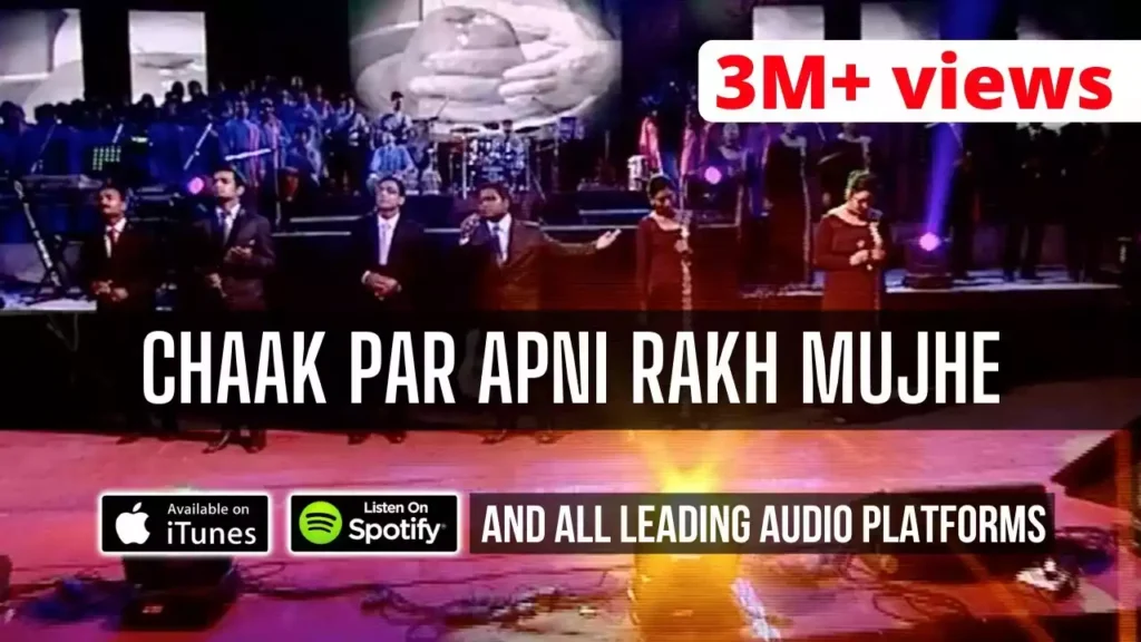 Chaak Par Apni Rakh Mujhe Lyrics Chaak Par Apni Rakh Mujhe Lyrics Abhinav Massey