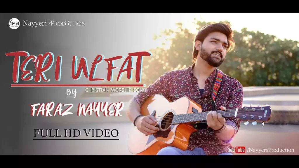 Teri Ulfat Ko Kaise Byaan Main Karun Lyrics Teri Ulfat Ko Kaise Byaan Main Karun Lyrics Lubna Asher Faraz Nayyer