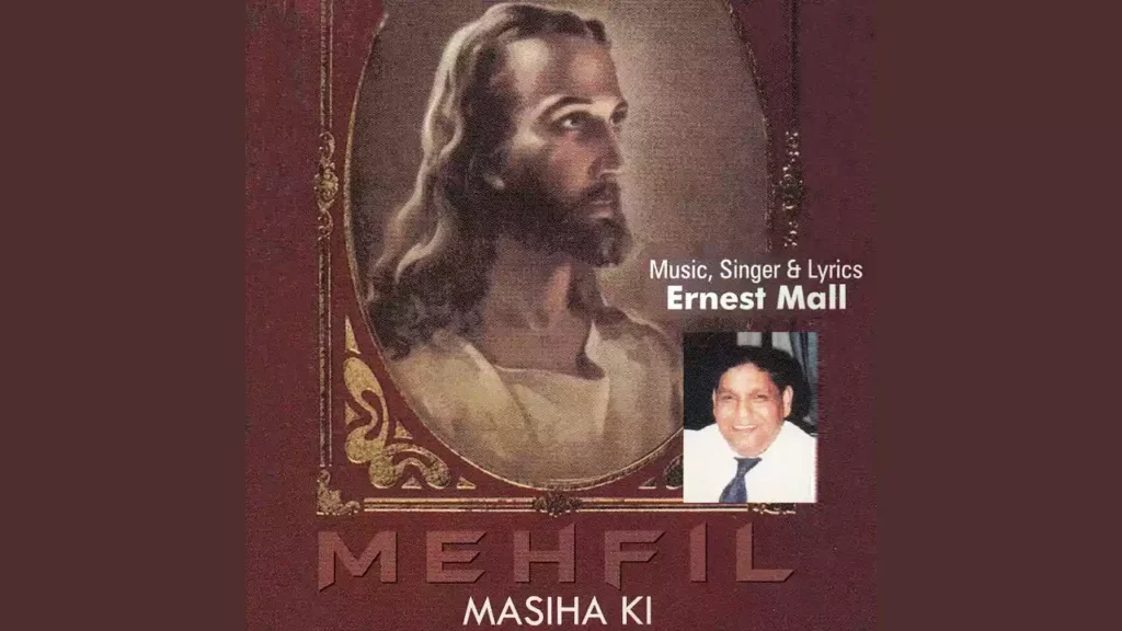 lahu lahu yeshu ka lahu lyrics lahu lahu yeshu ka lahu lyrics ernest mall