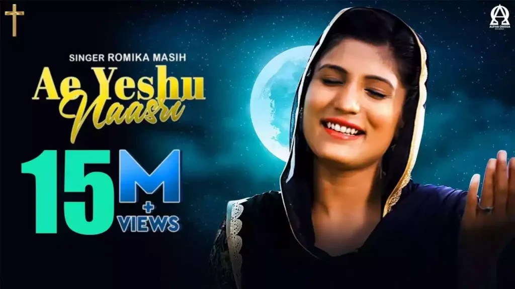 Aye Yeshu Nasri Aaj Jumbish Tu Kar Lyrics Aye Yeshu Nasri Aaj Jumbish Tu Kar Lyrics Romika Masih Samuel Dost
