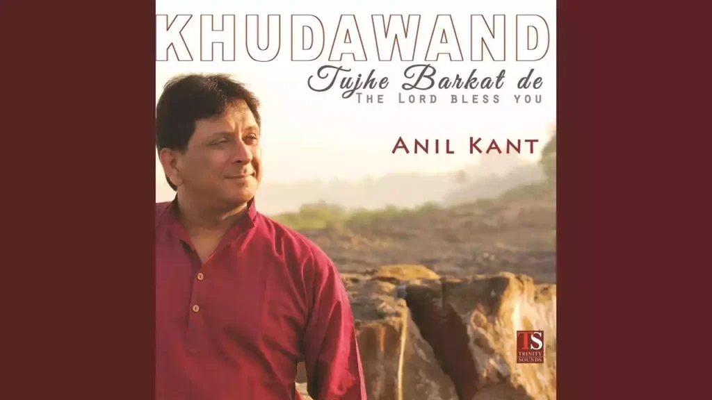 Rooh Ki Barish Barsa Chahti Hai Lyrics Rooh Ki Barish Barsa Chahti Hai Lyrics Anil Kant