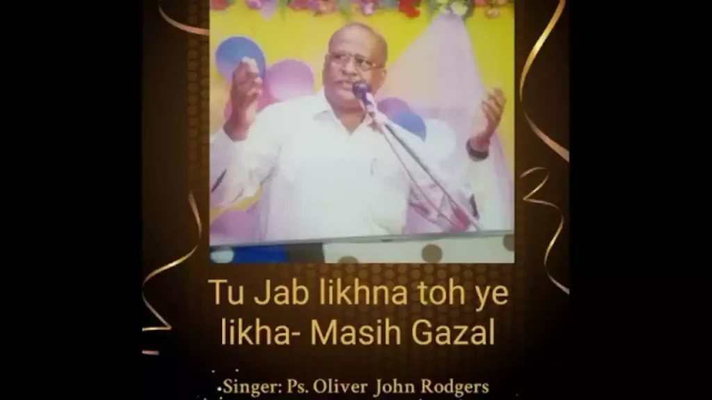 Tu Jab Likhna To Ye Likhna Lyrics Tu Jab Likhna To Ye Likhna Lyrics Oliver John Rodgers