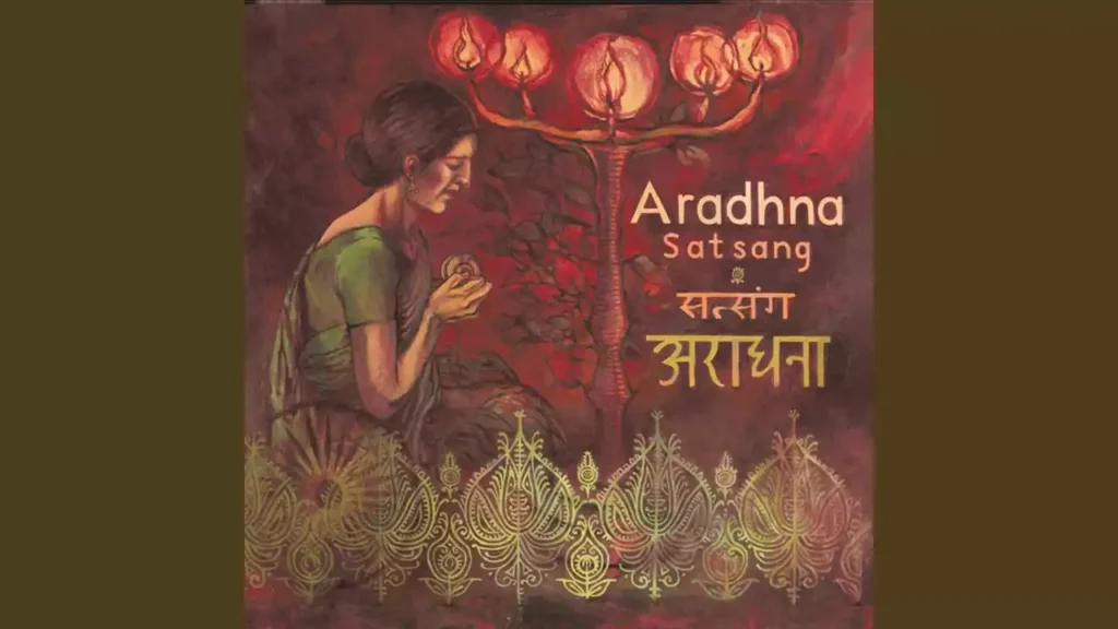 Yeshu Ka Mangalkari Naam Liyo Re Lyrics Yeshu Ka Mangalkari Naam Liyo Re Lyrics