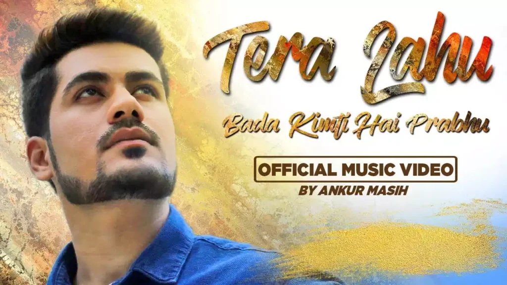 tera lahu bada kimti hai prabhu lyrics