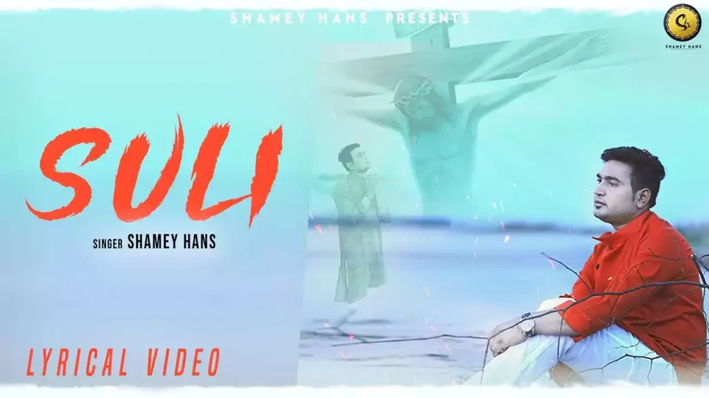 Suli Ko Lekar Wo Ja Raha Lyrics Suli Ko Lekar Wo Ja Raha Lyrics Shamey Hans