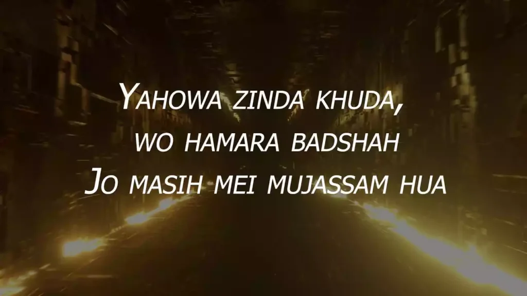 Yahowa Zinda Khuda Lyrics (Yahowa Yahowa) Yahowa Zinda Khuda Lyrics (Yahowa Yahowa) Ernest Mall Subhash Gill