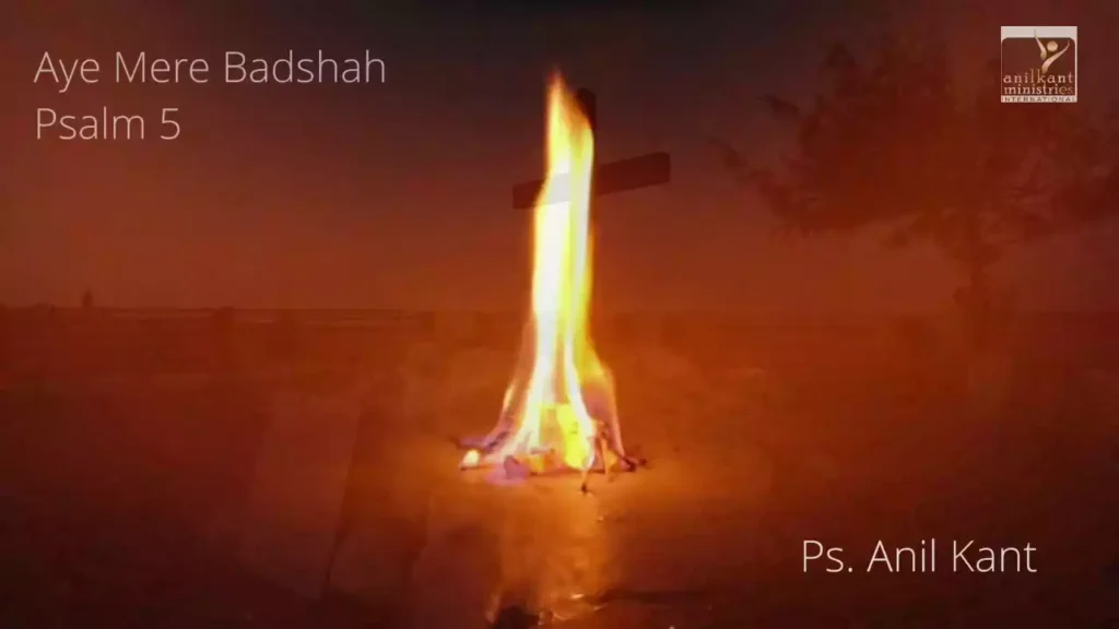 Aye Mere Baadshah Lyrics Aye Mere Badshah Lyrics Anil Kant