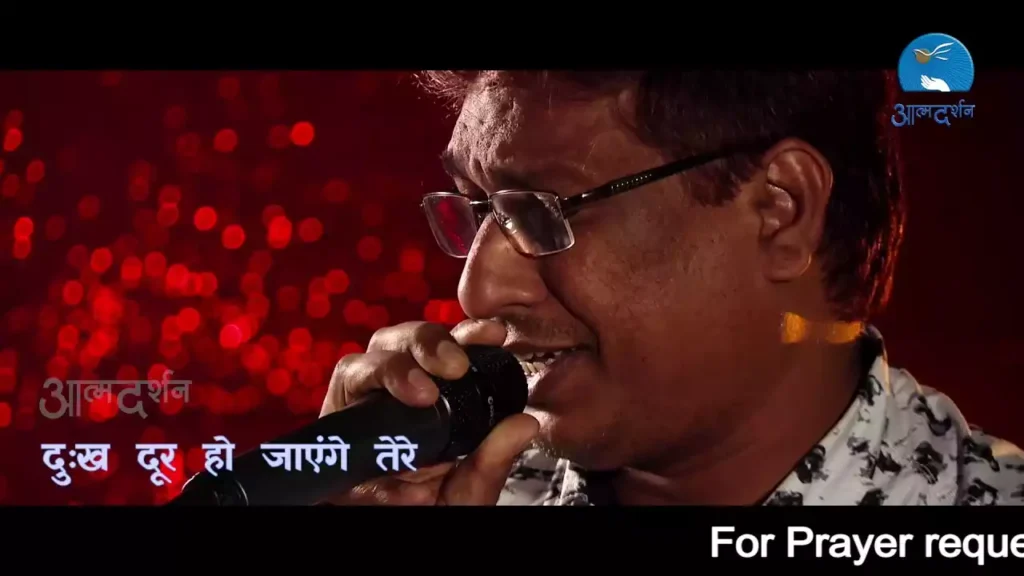 Rahon Me Kante Agar Ho Lyrics Anthony Raj Allam