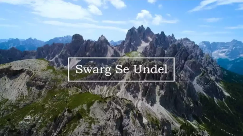 Swarg Se Undel Prabhu Agni Sa Jeevan Lyrics