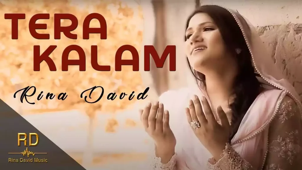 Tera Kalaam Zamane Me Khudawanda Lyrics Reena David Francis Tanveer