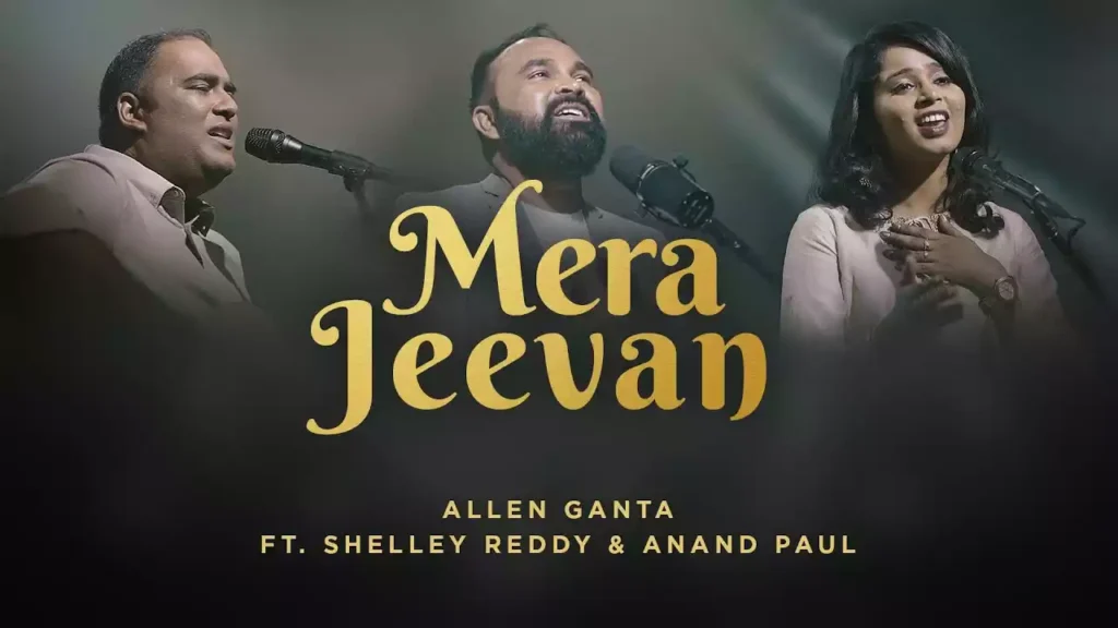Mera Jeevan Mera Tan Man Lyrics Kripal Mohan