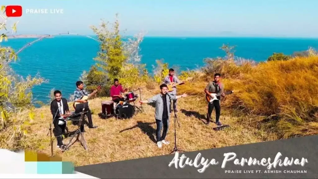 Atulaya Parmeshwar Lyrics Atulaya Parmeshwar Lyrics Ashish Chauhan