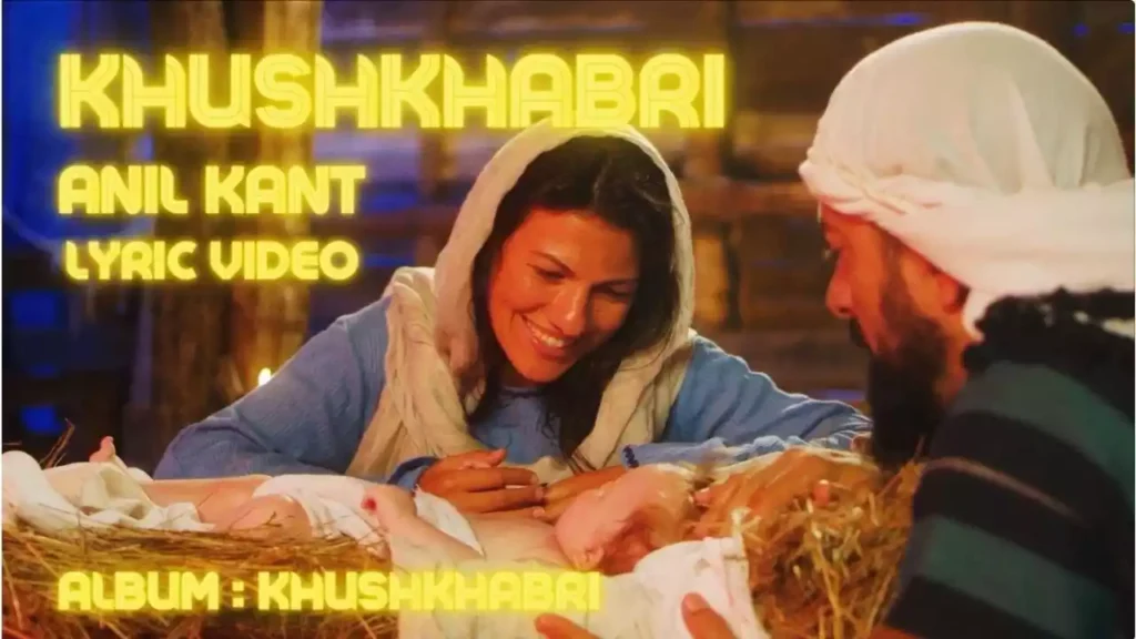 Khushkhabri Aaya Masih Lyrics Anil Kant
