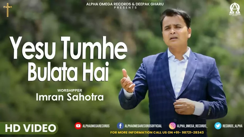 Yesu Tumhe Bulata Hai Lyrics Imran Sahotra