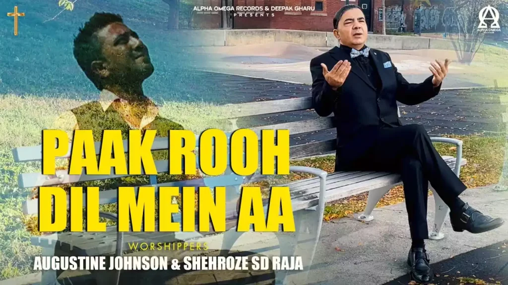 Paak Rooh Dil Me Aa Lyrics Paak Rooh Dil Me Aa Lyrics Fraz Bhatti