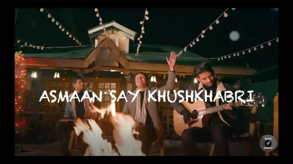 Aasman Se Khushkhabri Aayi Hai Ye Lyrics Arif Bhatti