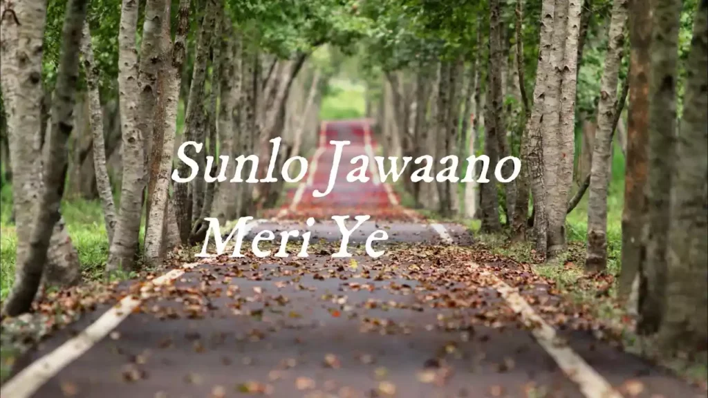 Dheere Dheere Badhte Hi Jana Hai Lyrics Dheere Dheere Badhte Hi Jana Hai Lyrics