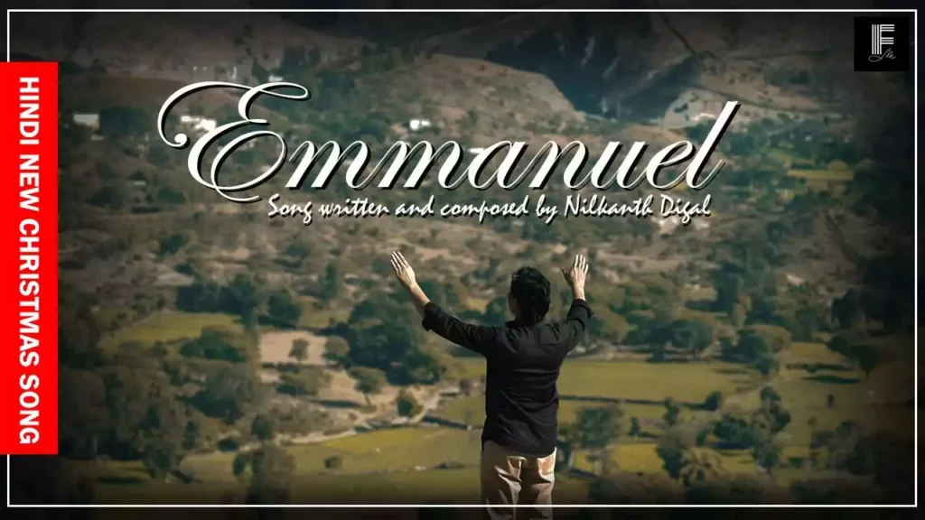 Emmanuel Prabhu Sath Hai Lyrics Neelkanth Digal
