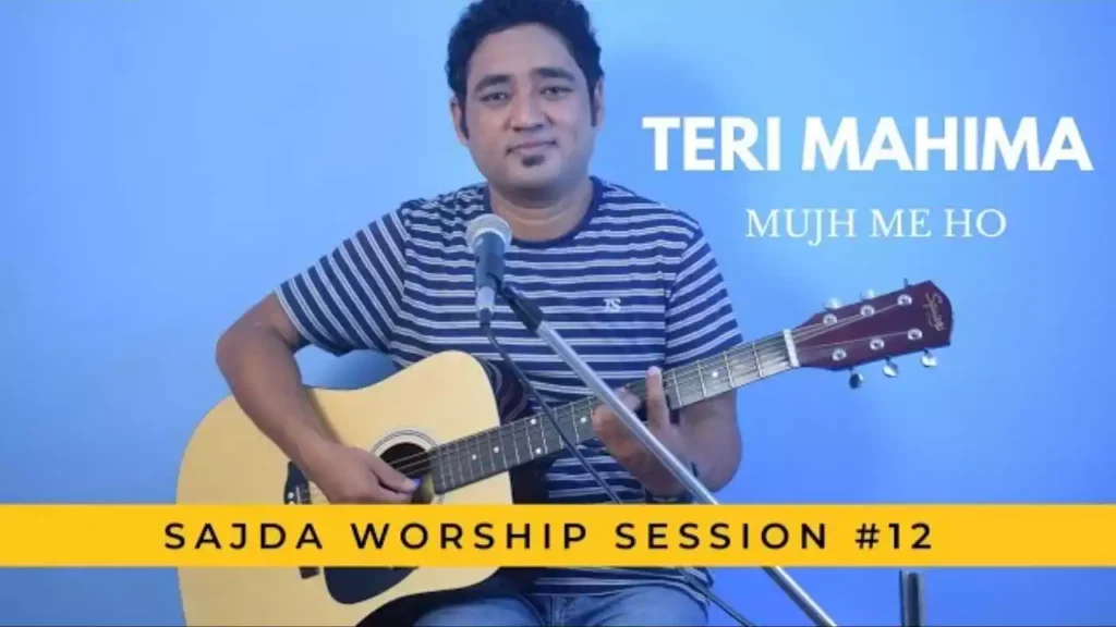Teri Mahima Mujhme Ho Lyrics John Thapa