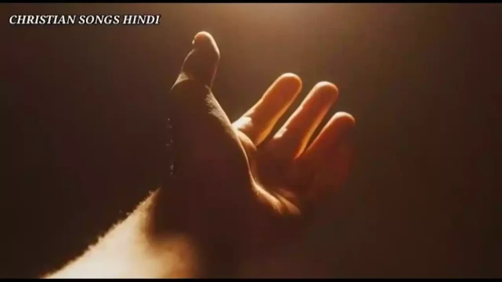 Ham Pathik Hain Kathin Path Ke Lyrics