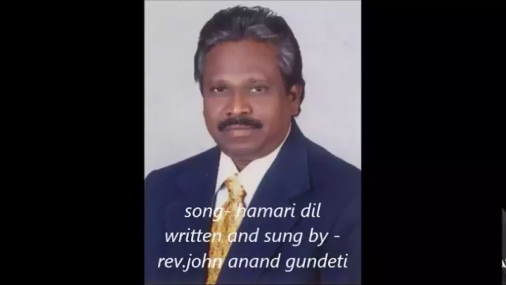Hamari Dil Ki Halat Ko Lyrics John Anand Gundeti
