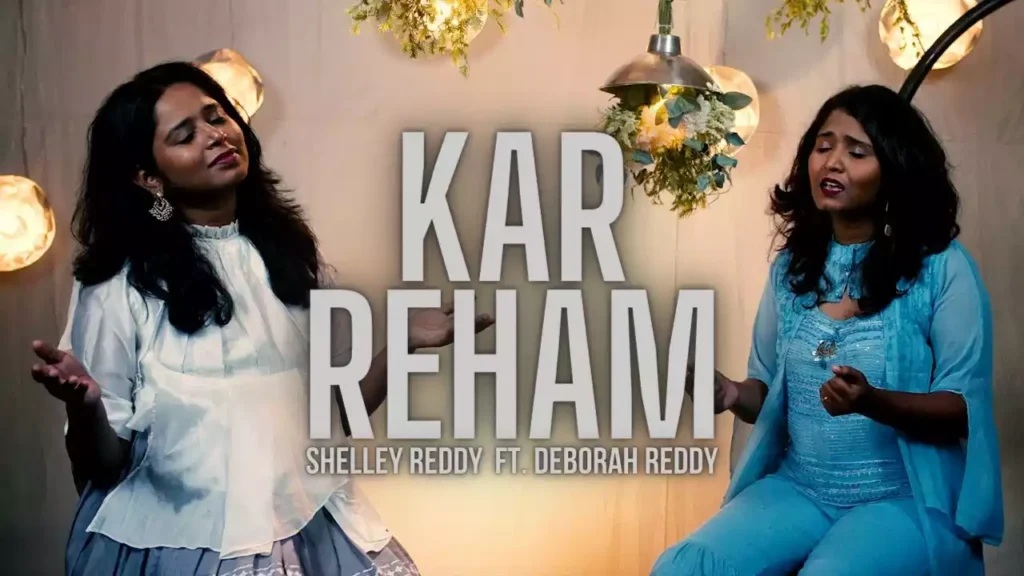 Kar Reham Aye Khuda Kar Reham Lyrics Shelley Reddy