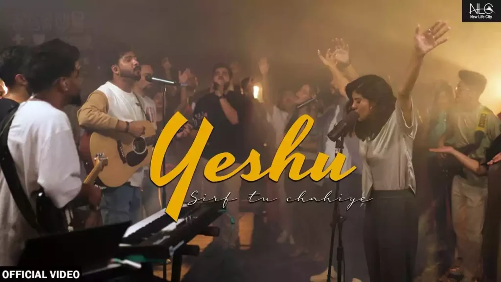 yeshu sirf tu chahiye lyrics New Life City Worship