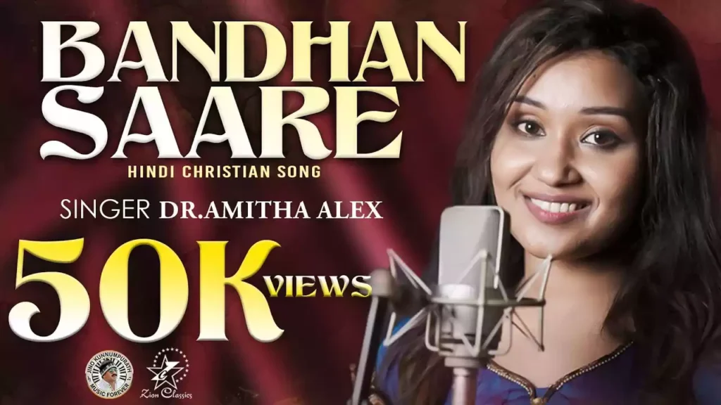 Bandhan Saare Toot Gaye Lyrics James Lama