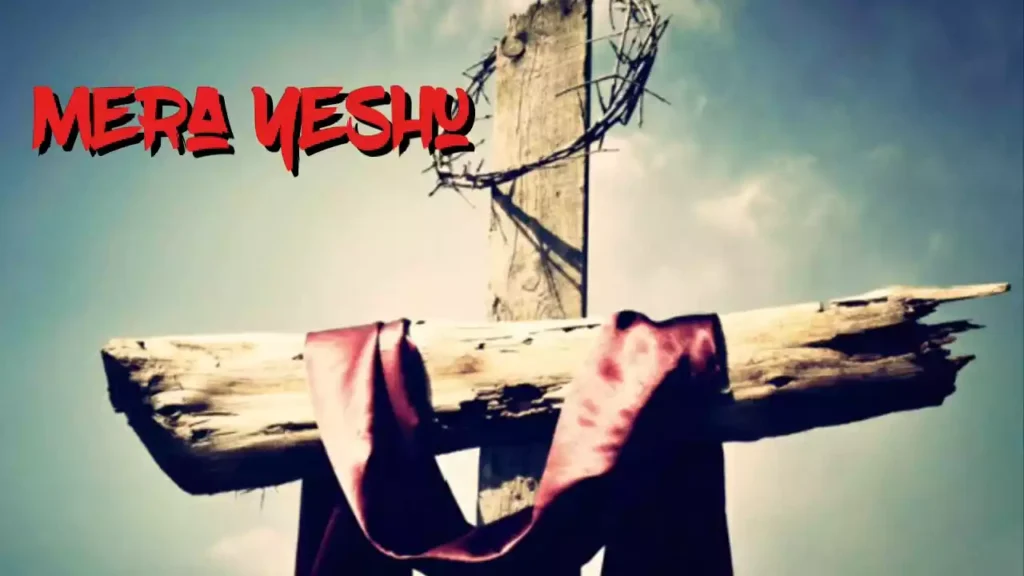 Mera Yeshu Sabse Mahan Hai Lyrics Mera Yeshu Sabse Mahan Hai Lyrics Justin Masih