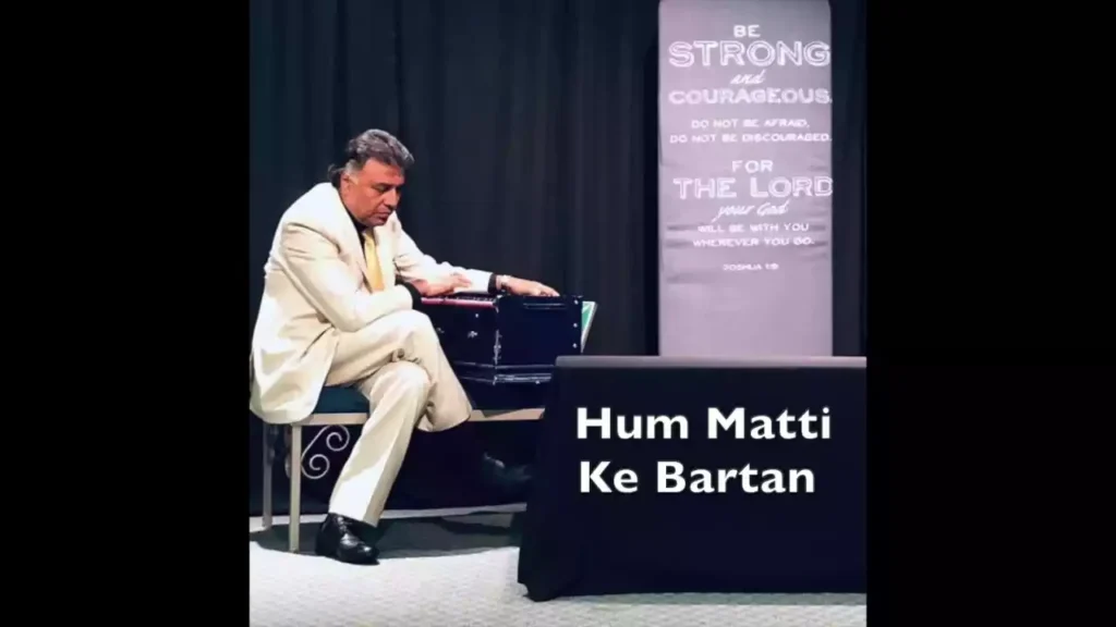 ham matti ke bartan lyrics Subhash Gill