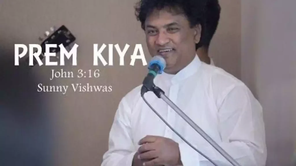 Parmeshwar Ne Jagat Se Aisa Prem Kiya Lyrics Sunny Vishwas