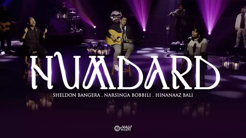 Jab Apne Chhod Chale Lyrics (Hamdard Tu Hamraaz Bhi)