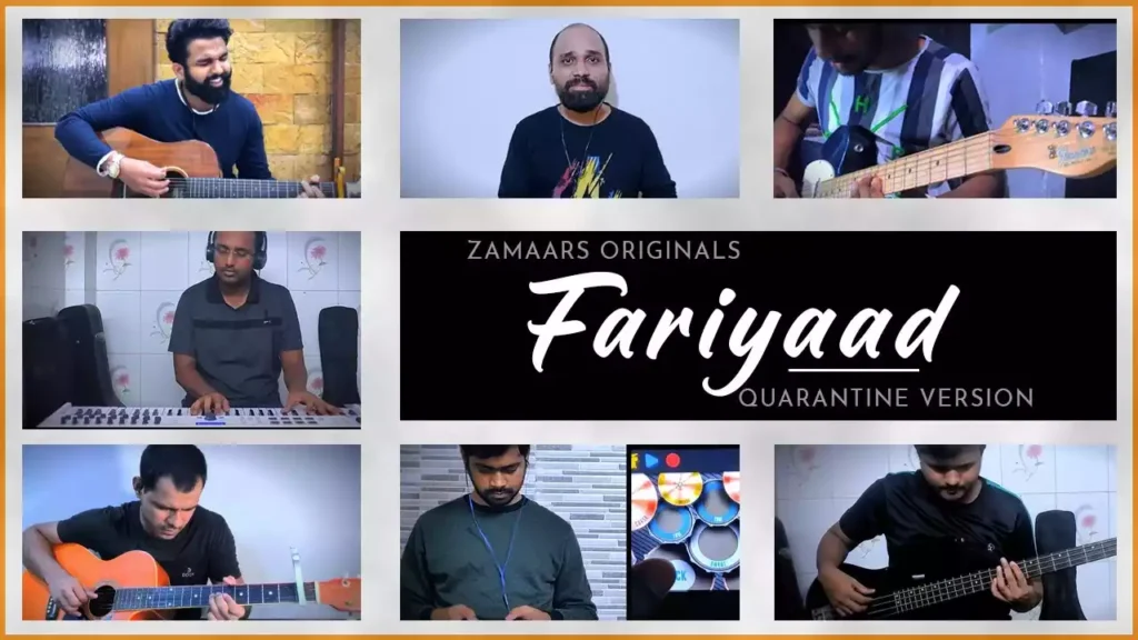Ye Fariyaad Hai Tujhse Aye Khuda Lyrics (Meri Fariyaad Sunle)