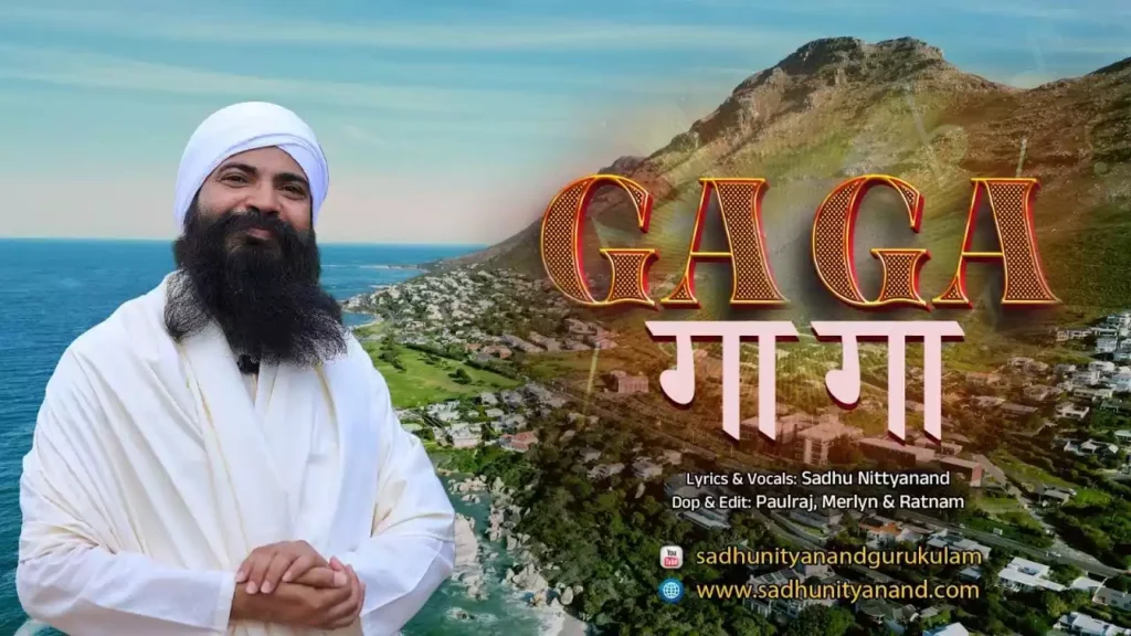 Ga Ga More Manwa Yeshu Bhajan Lyrics Virendra Chaudhary Nityanand