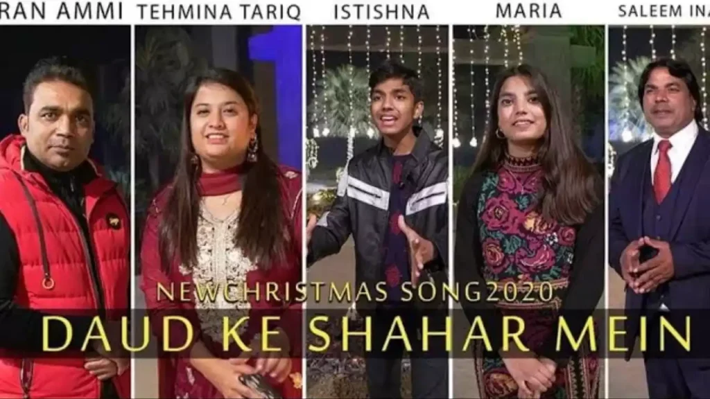 Aaj Daud Ke Shahar Me Lyrics Aaj Daud Ke Shahar Me Lyrics Saleem Inayat
