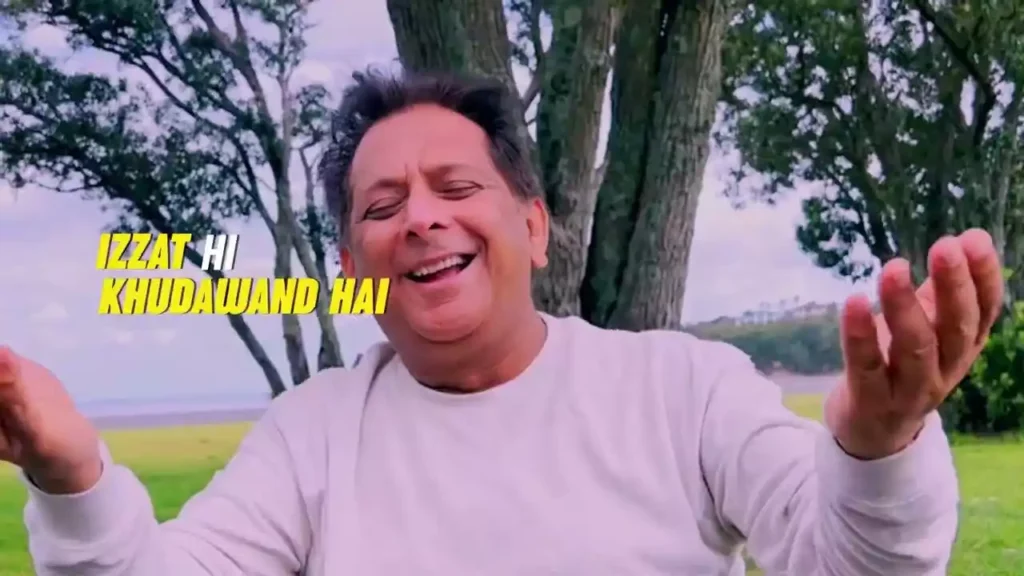 Meri to izzat hi khudawand hai meri to izzat hi khudawand hai lyrics Anil Kant