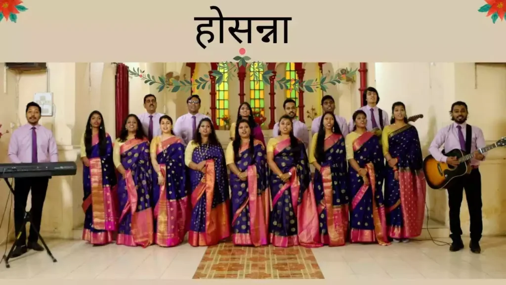 Paida Hua Hai Masiha lyrics paida hua hai masiha is jahan me lyrics Franklin Rao