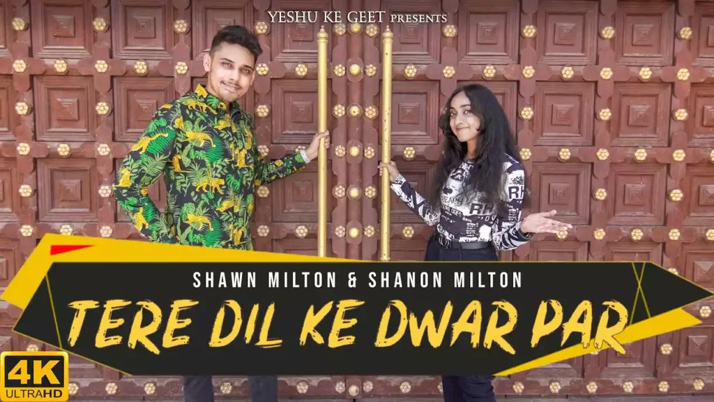 Tere Dil Ke Dwar Par Yeshu Khatkhatata Lyrics