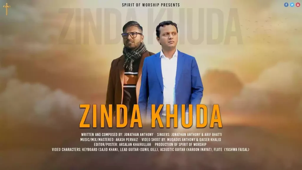 Uski Shan Jalali Wo Zinda Khuda Lyrics Uski Shan Jalali Wo Zinda Khuda Lyrics Jonathan Anthony