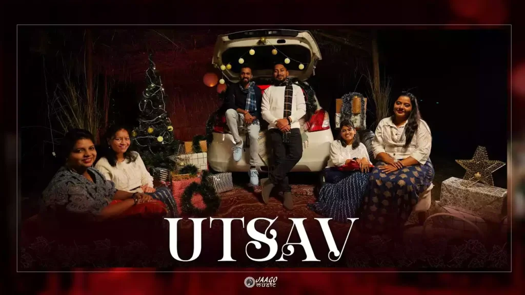 utsav janam ka lyrics utsav janam ka lyrics Princy Netam Stephen Kataria