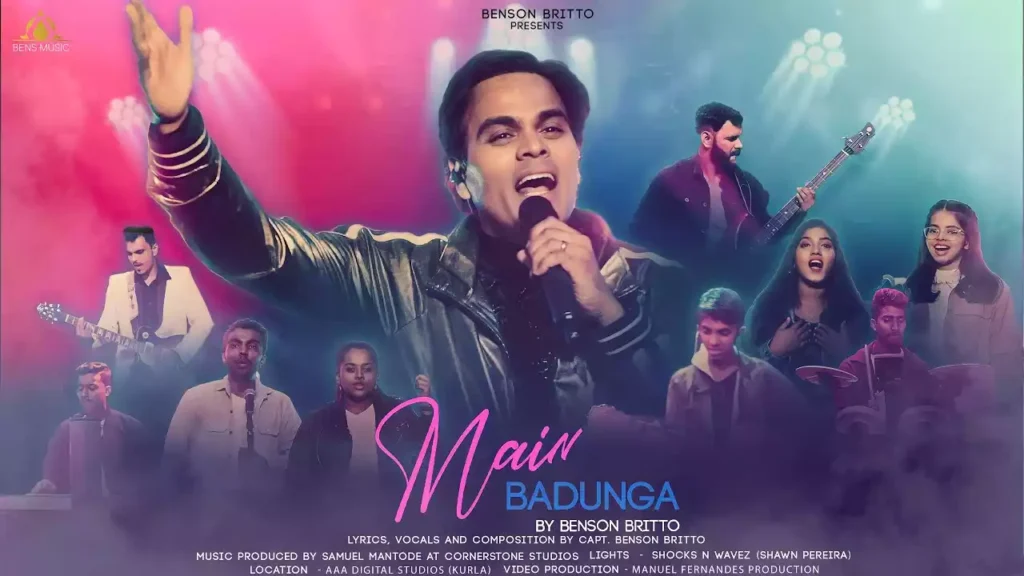 Main Badhunga Lyrics Tu Hi mera rakshak-main badhunga lyrics Benson Britto
