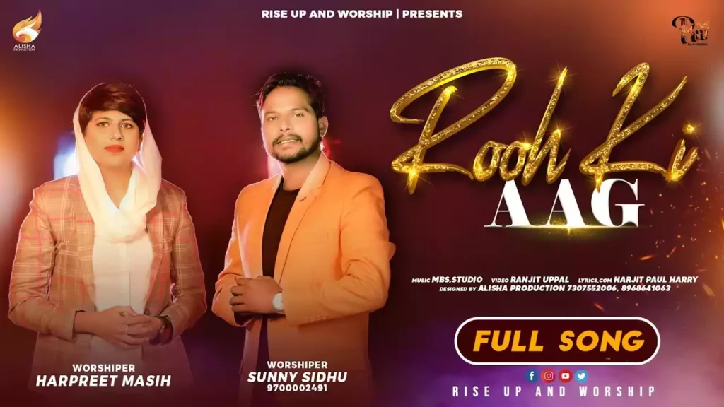 Rooh KI aag lyrics rooh ki wo aag laga de lyrics Harjit Paul Harry