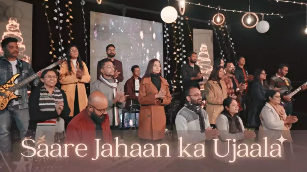 bethlehem me chamka sitara lyrics