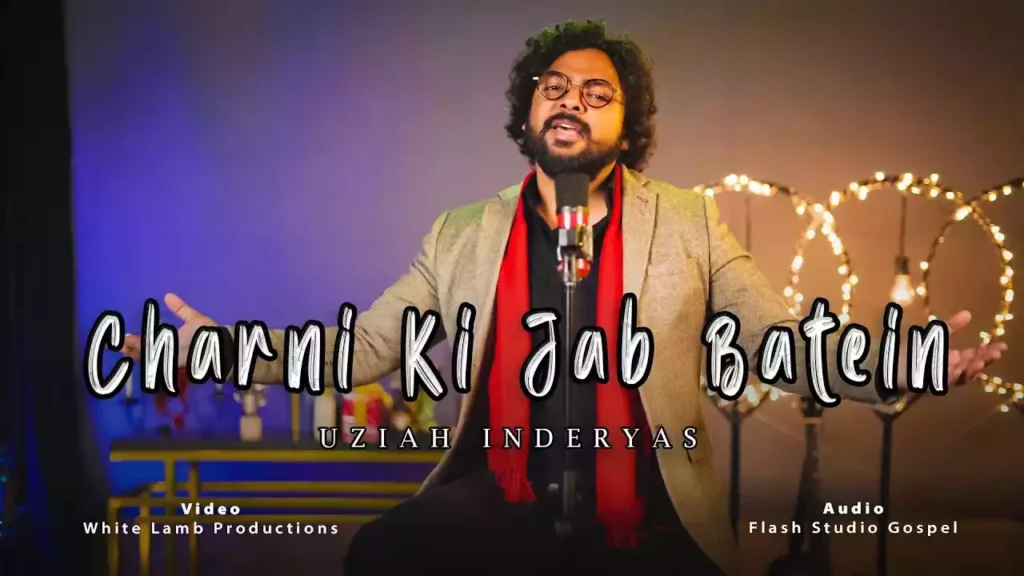 Charni Ki Jab Baaten Hongi Hizkiel Serosh
