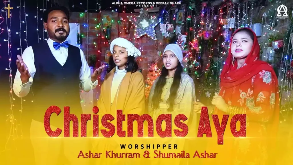 christmas aaya hai Christmas Aaya Hai | Ham Nachenge Gayenge Lyrics