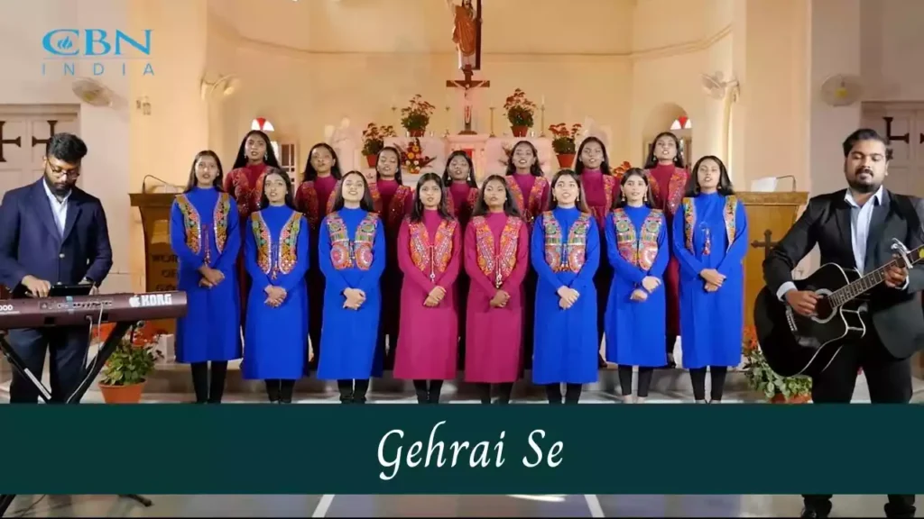 gehrai se mere nath gehrai se mere nath lyrics