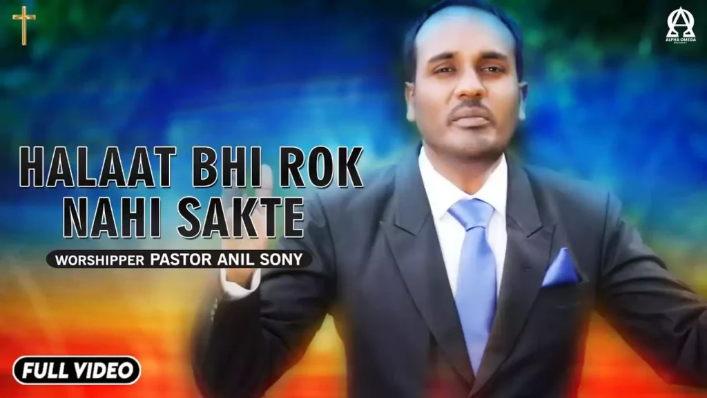 halaat bhi rok nahi sakte Lyrics Paul Manpreet