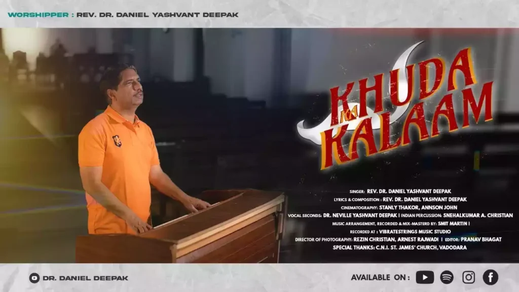 khuda ka kalaam hai wo lyrics khuda ka kalaam hai vah lyrics Daniel Yashvant Deepak
