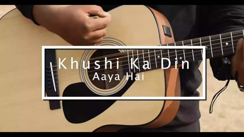 khushi ka din aaya hai lyrics